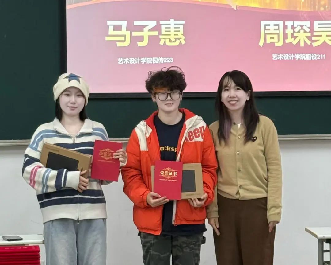 中山西路2271号 200235