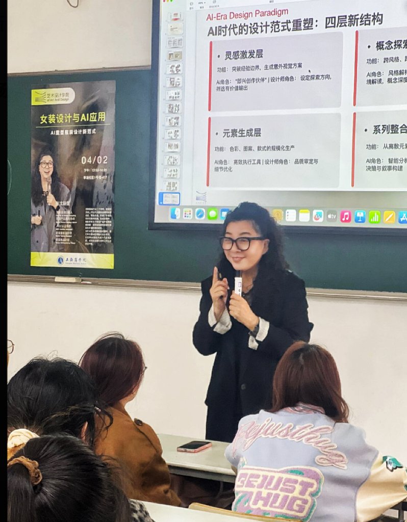 相关阅读本次教学活动是ag体育spo