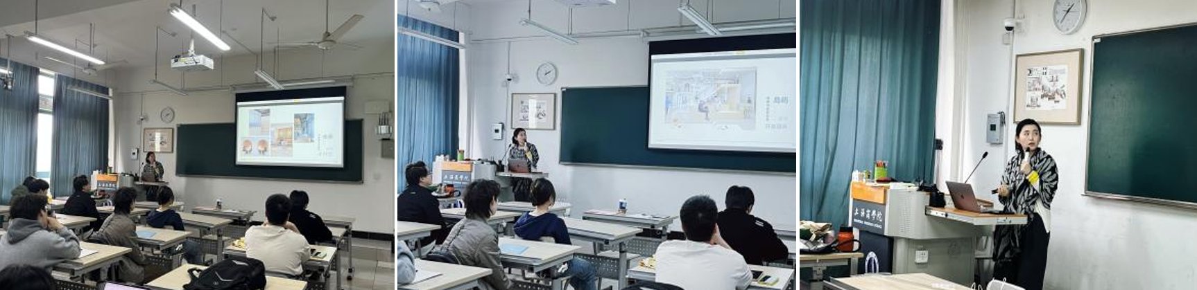 为深化环境设计专业教学实践