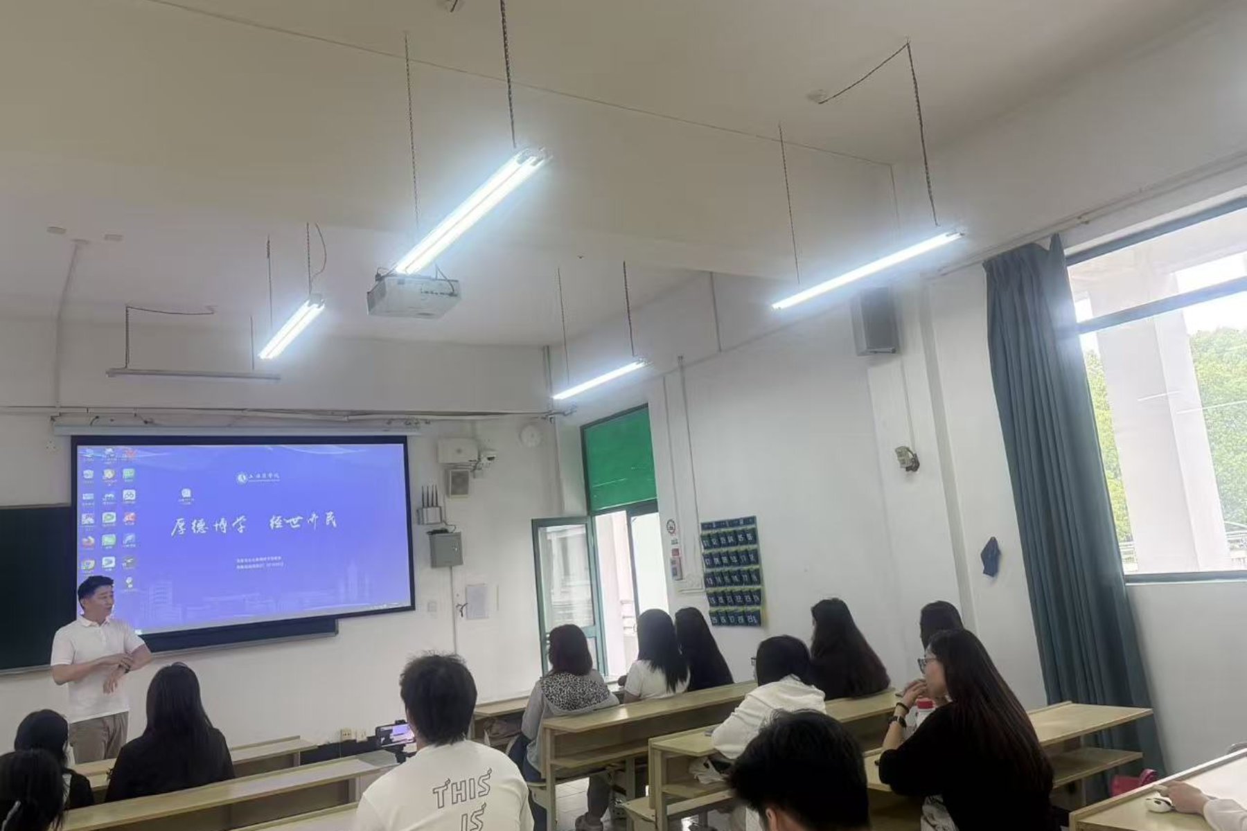 竞彩app限时优惠二级竞彩app限时