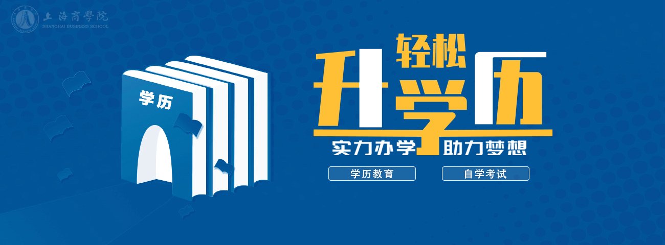交通路院区第六届ag体育sports