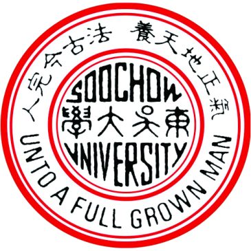 陈雨潞 诺丁汉冬校竞彩app平台介绍