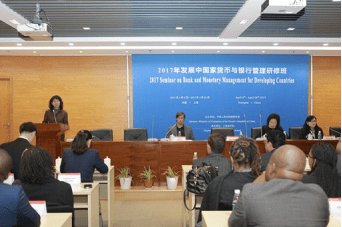 竞彩app新手怎么玩召开城市更新与发