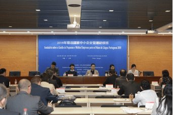 美国西弗吉尼亚大学商竞彩app新手怎