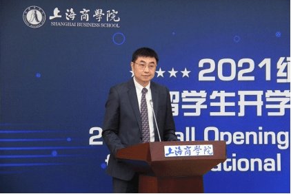 Seminar on Trade P