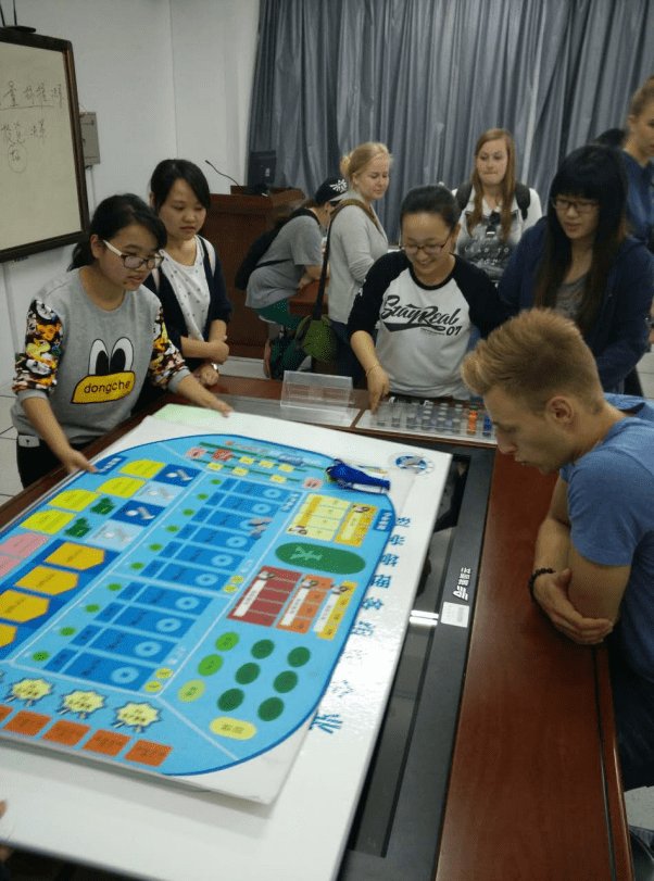 德国BIB 交流团到访竞彩app新手
