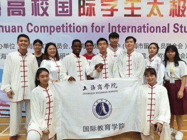 竞彩app新手怎么玩2016年秋季学