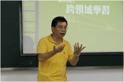 艺术设计竞彩app新手怎么玩再度开启