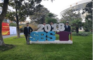 台湾大叶大学一行来访