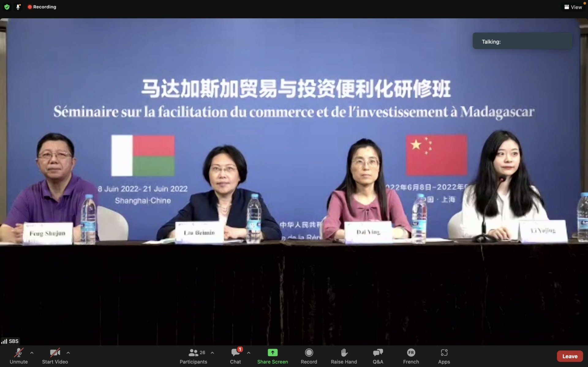 Seminar on Monetar