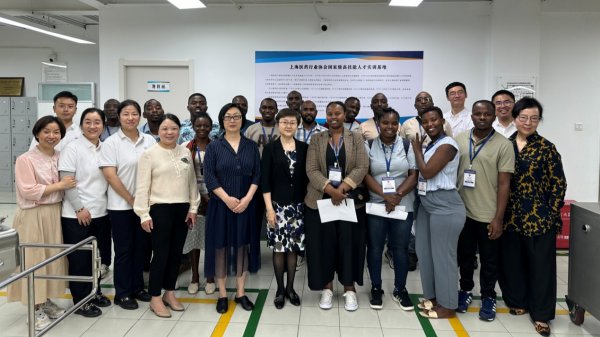 本站按公开材料组织页面