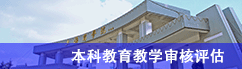列表适合快速定位