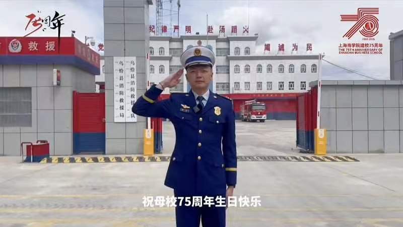 需要原文时请核对应栏目发布页