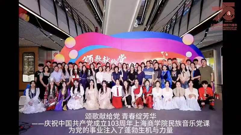 正文适合核对表述