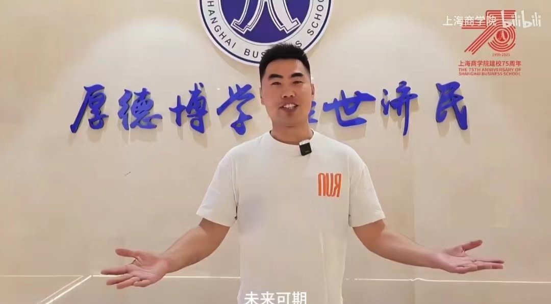 相关阅读