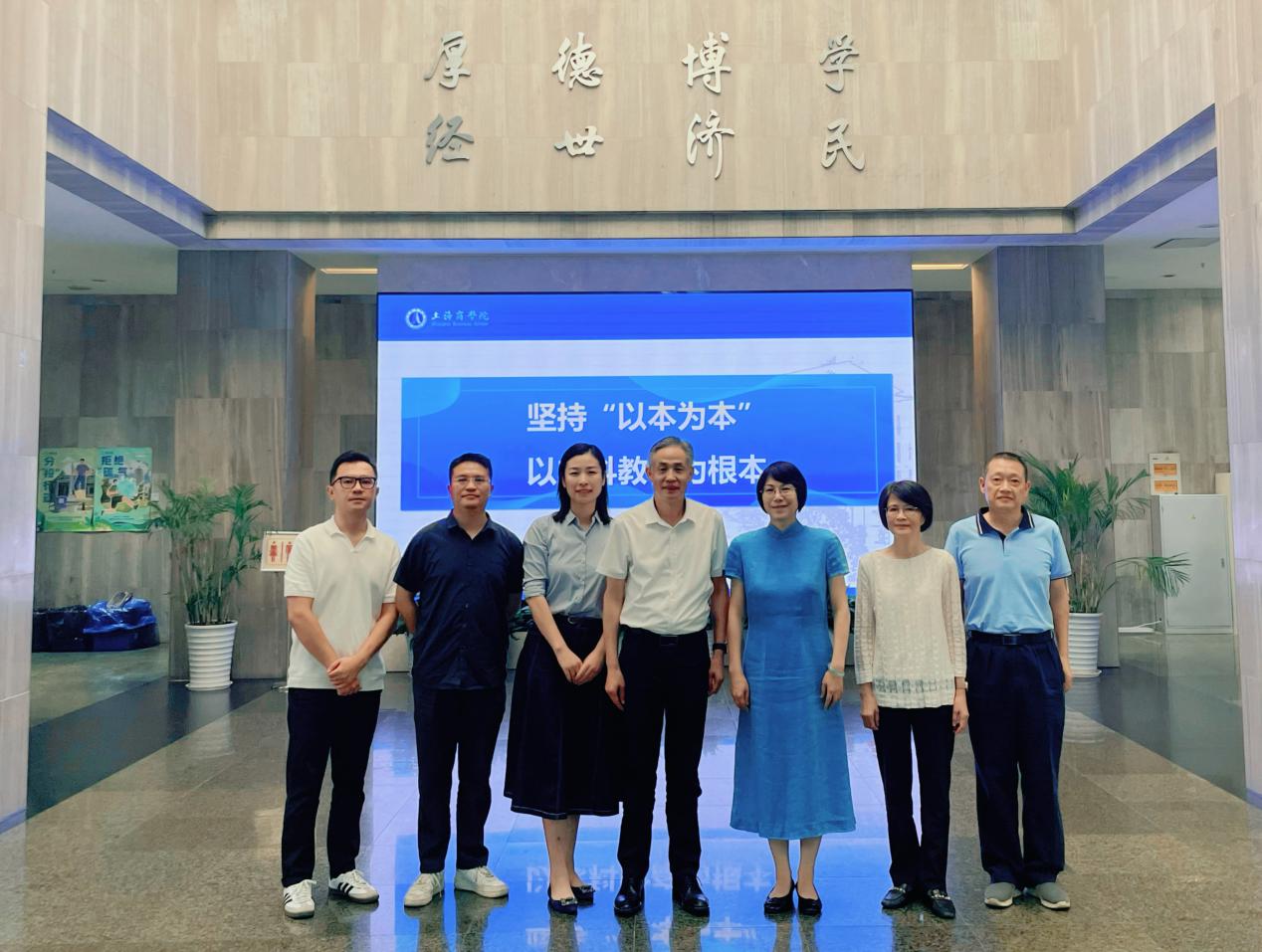 相关阅读校竞彩app最新优惠副书记陈
