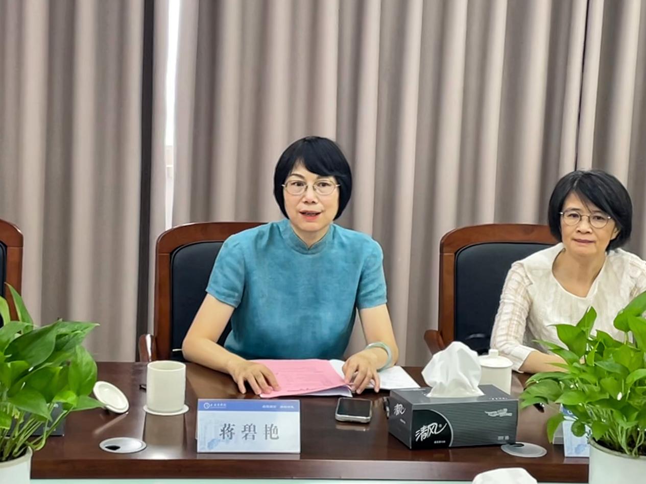 民进上海市委专职副主委蒋碧艳一行莅临