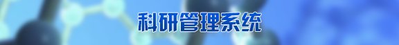 商务部正式公布了2022