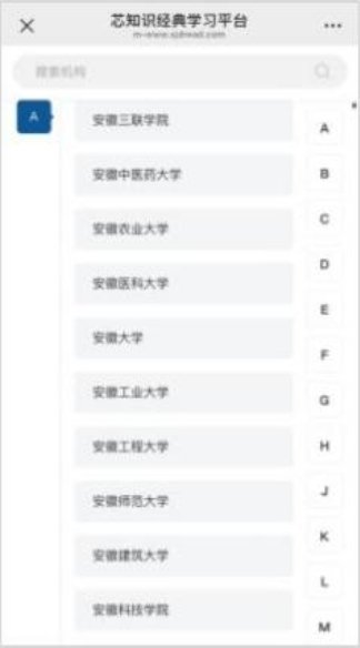 整合红色经典