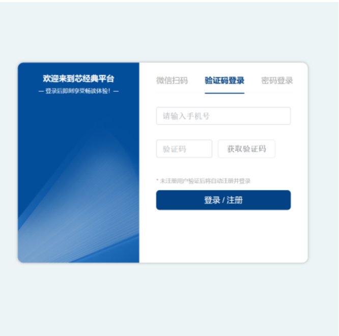 多层次的经典阅读与ag体育sport