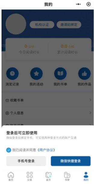 传承红色基因的时代背景下
