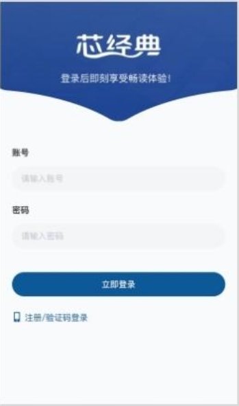 专业经典等多维度优质资源