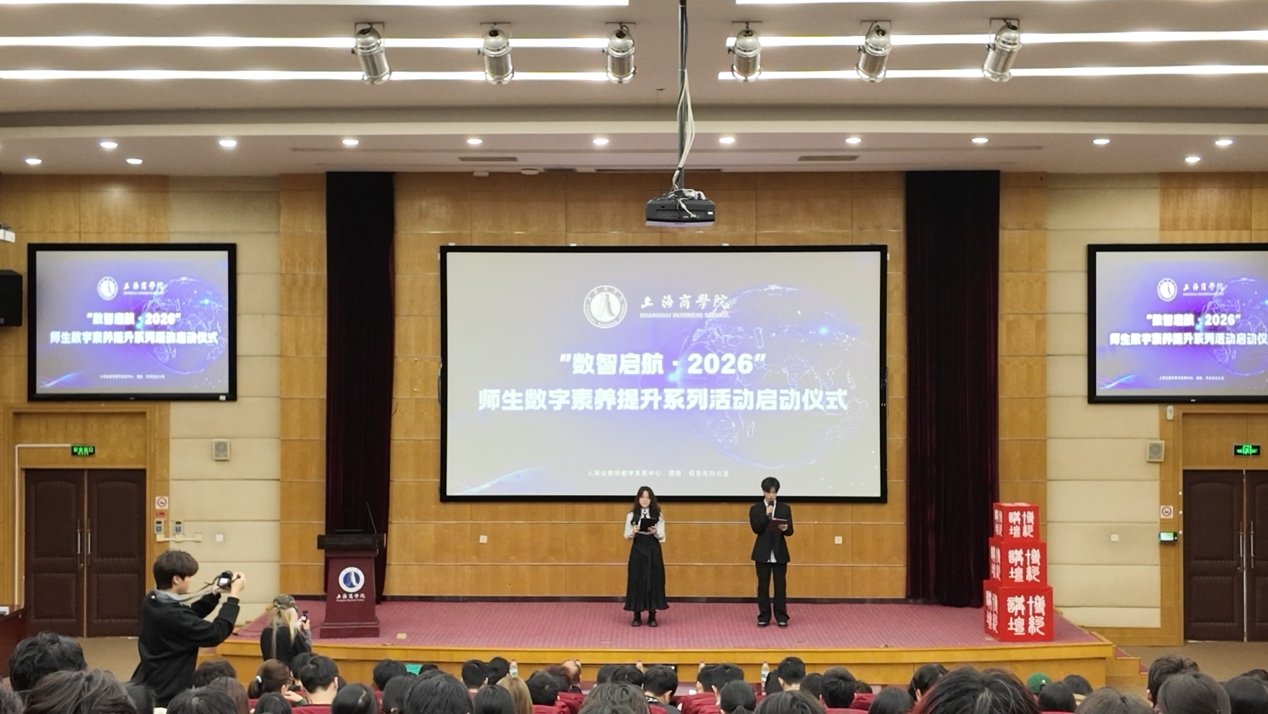 列表适合快速定位