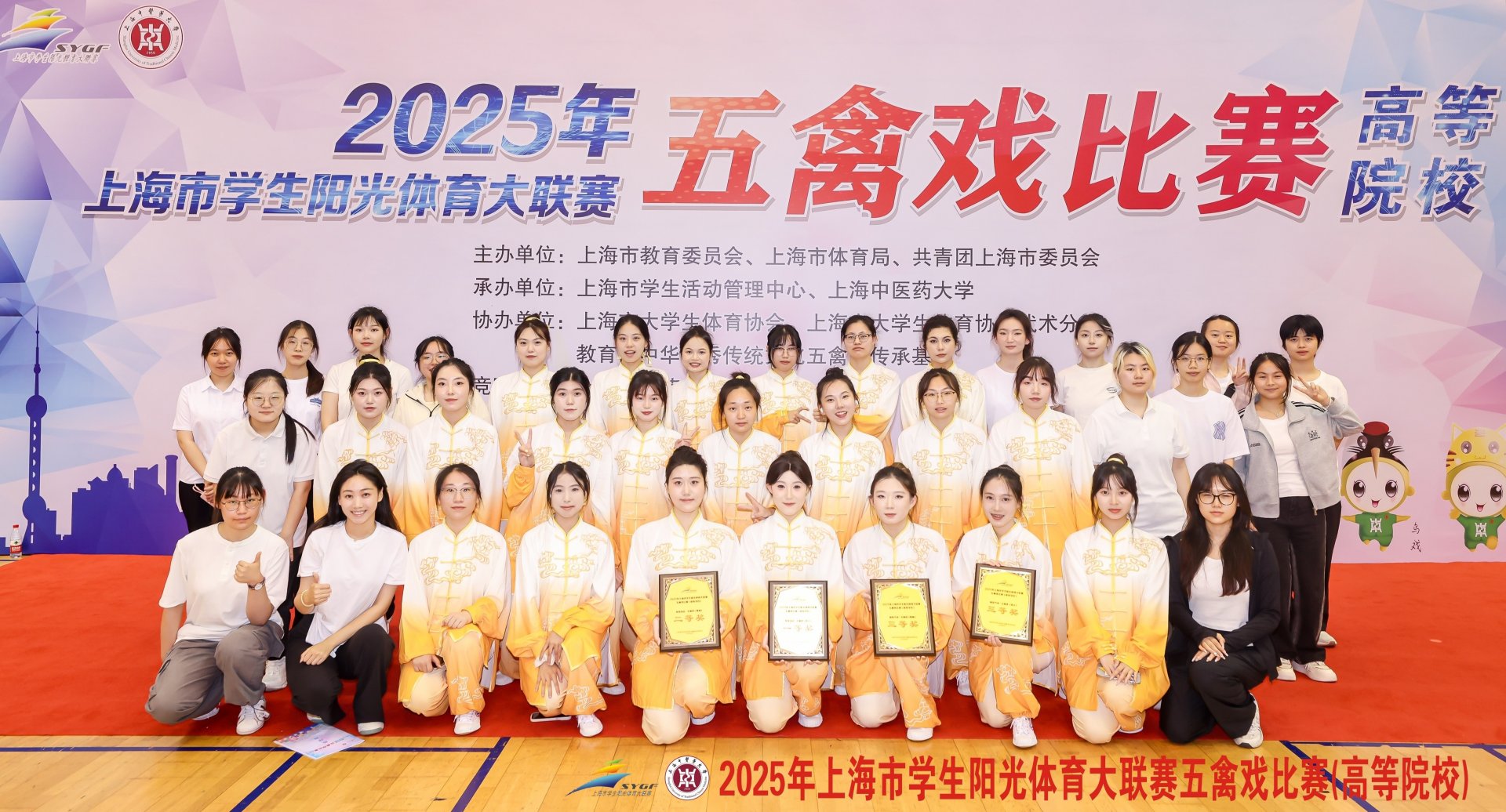 可按栏目扩展阅读相关条目