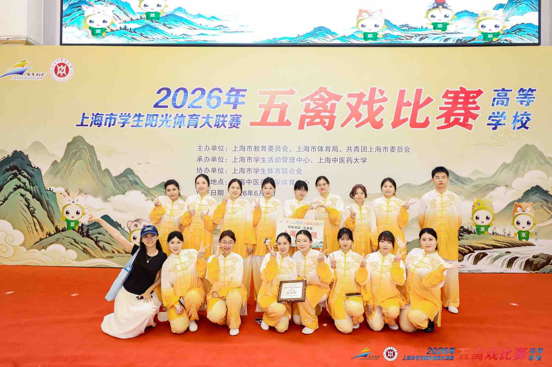 列表适合快速定位