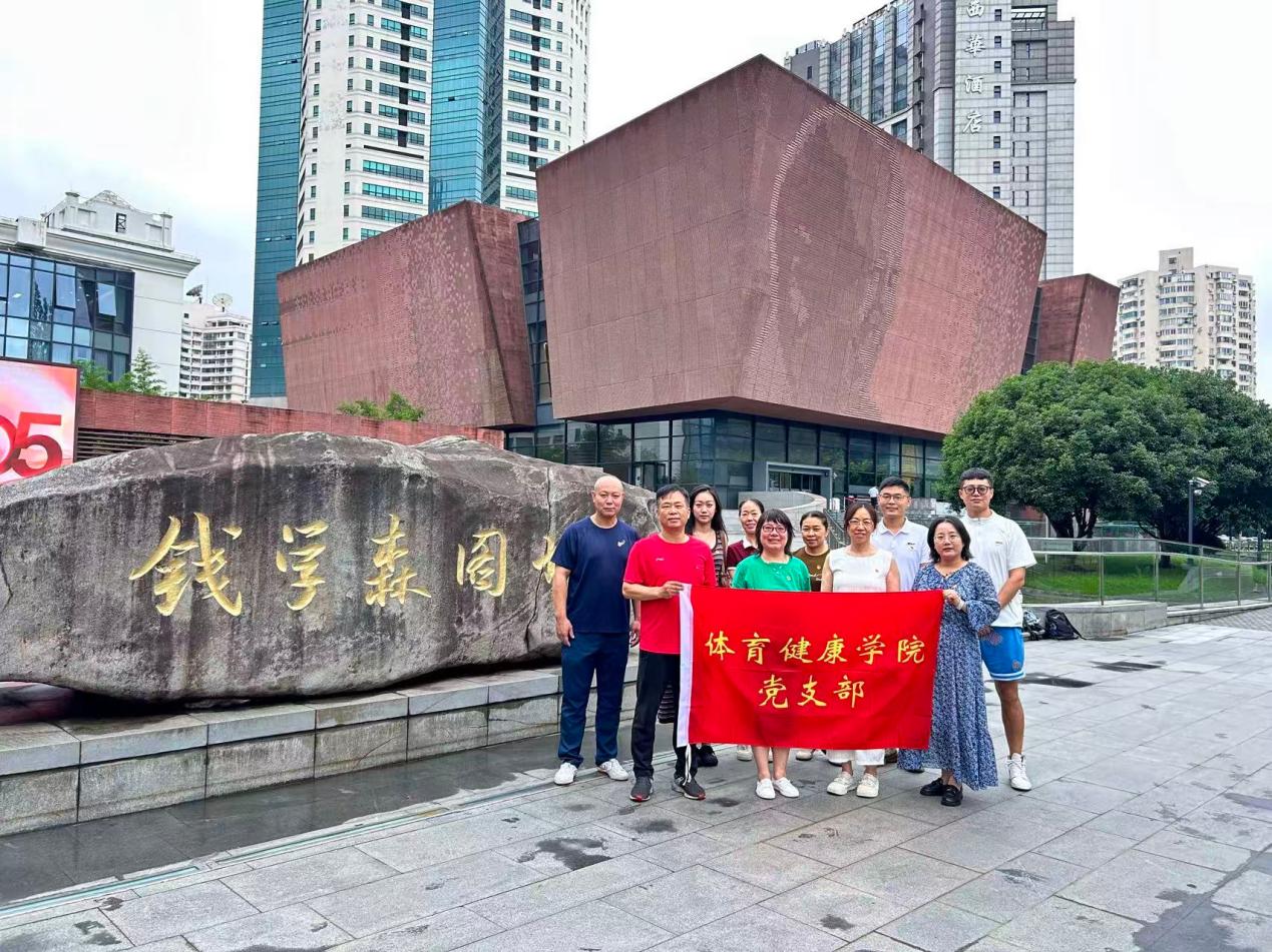 需要原文时请核对应栏目发布页