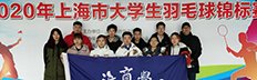 成绩管理 / English / 主