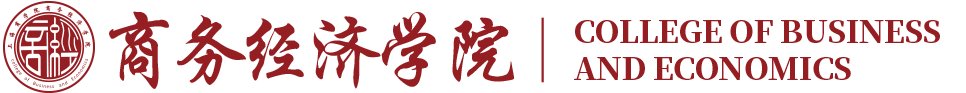 商务经济开云手机下载平台介绍陈锦全教