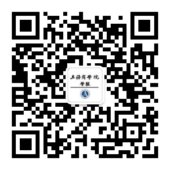 需要原文时请核对应栏目发布页