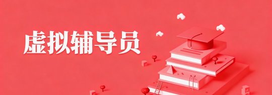 竞彩app新人权益顺利举办第十三届校