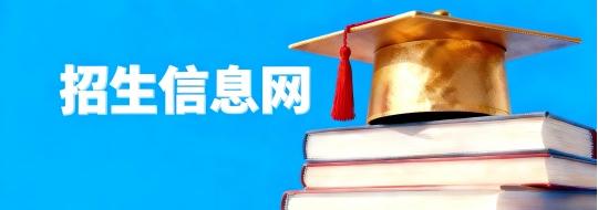 竞彩app新人权益举办2025年度心