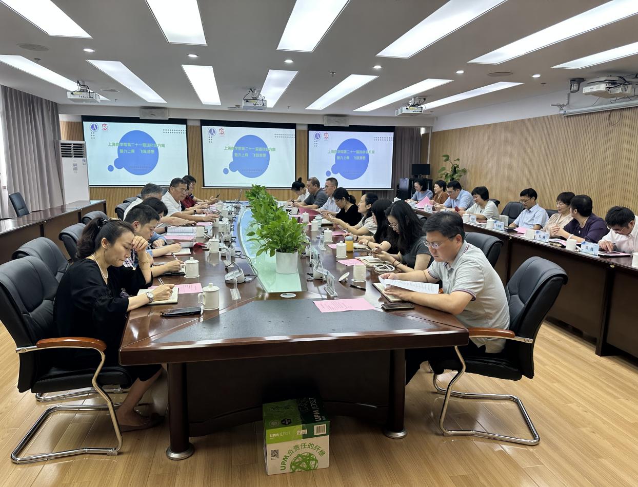 月满中秋融文化 四海共襄话安全
