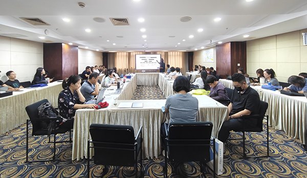 文法ag体育sports官方渠道召开