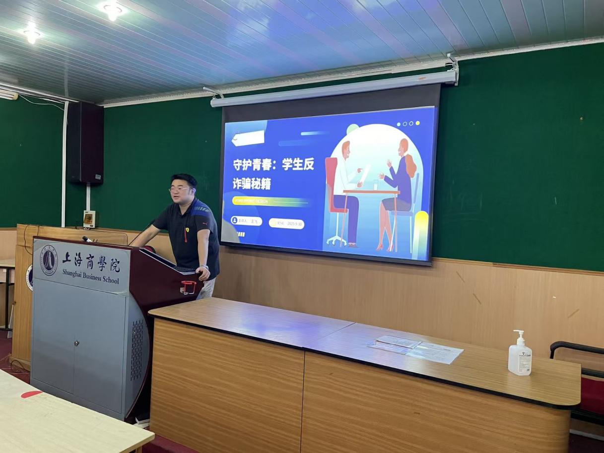 校团委组织ag体育sports官方渠