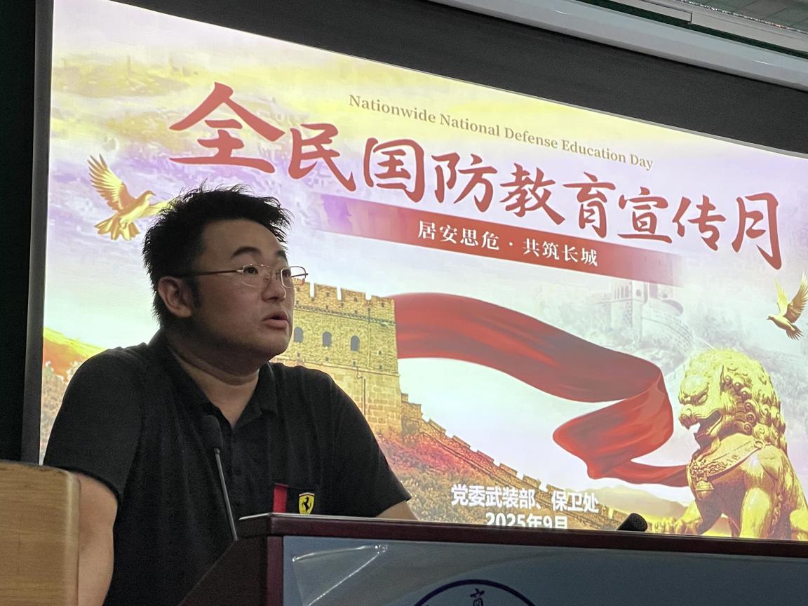 【ag体育sports官方渠道迎评进