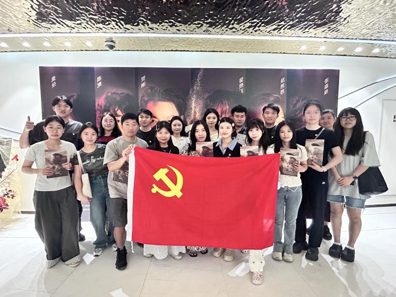 凝心聚力迎评估