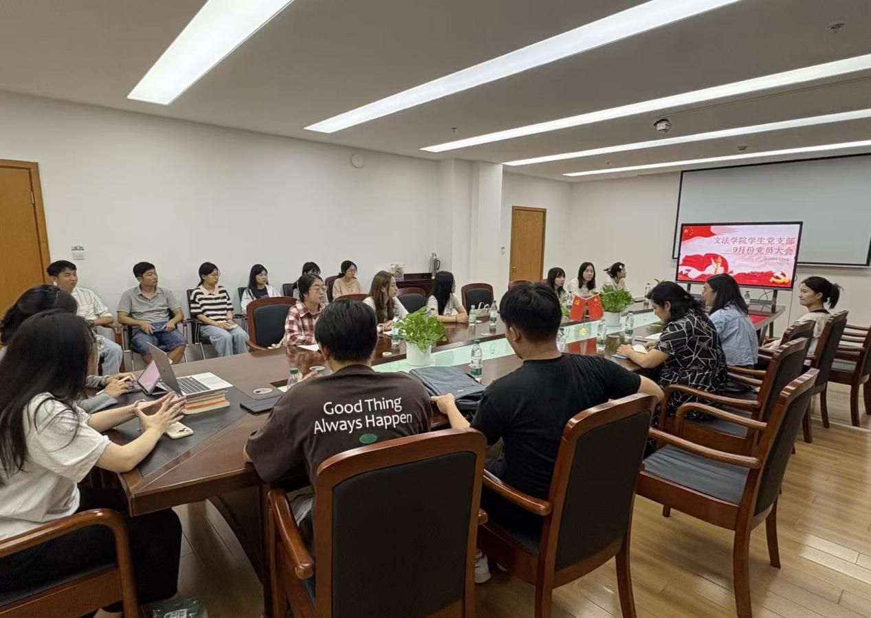 文法开云手机下载使用方法开云手机下载
