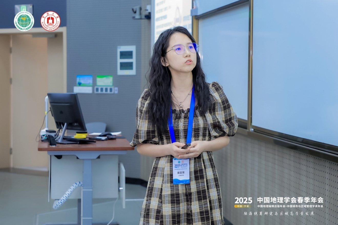 为国育才”使命