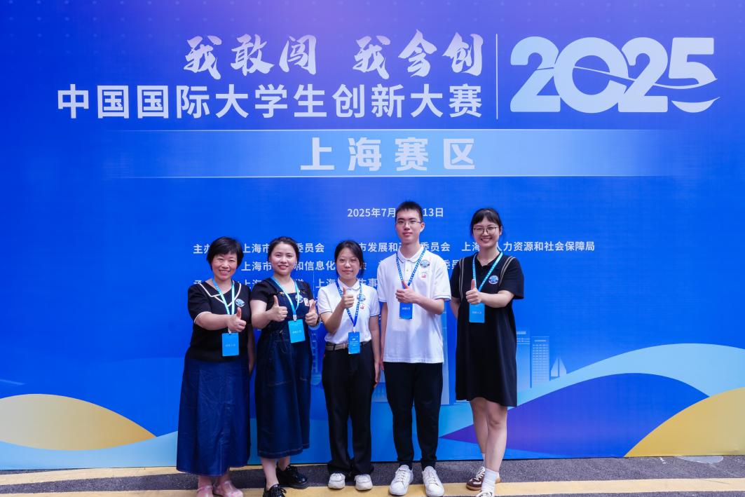 竞彩app与曼城达成官方合作围绕立德