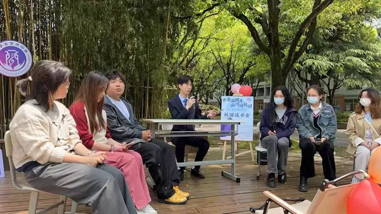 ag体育sports优惠活动围绕立德