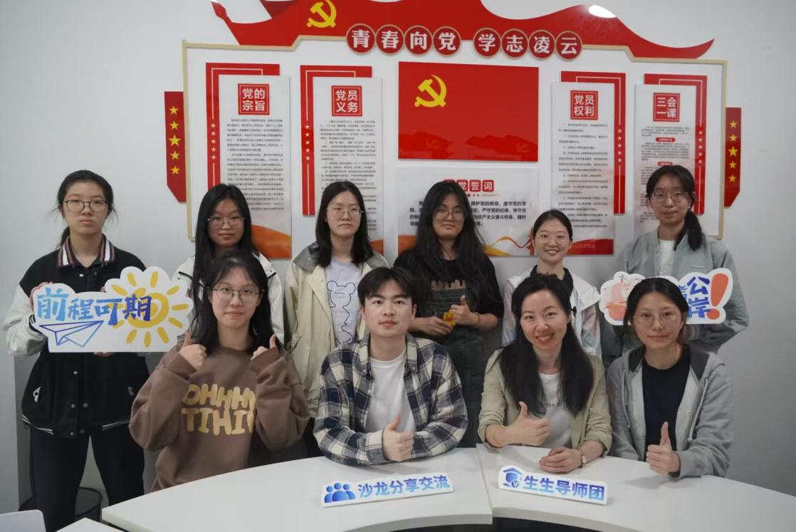 积极服务区域经济发展和上海“五个中心
