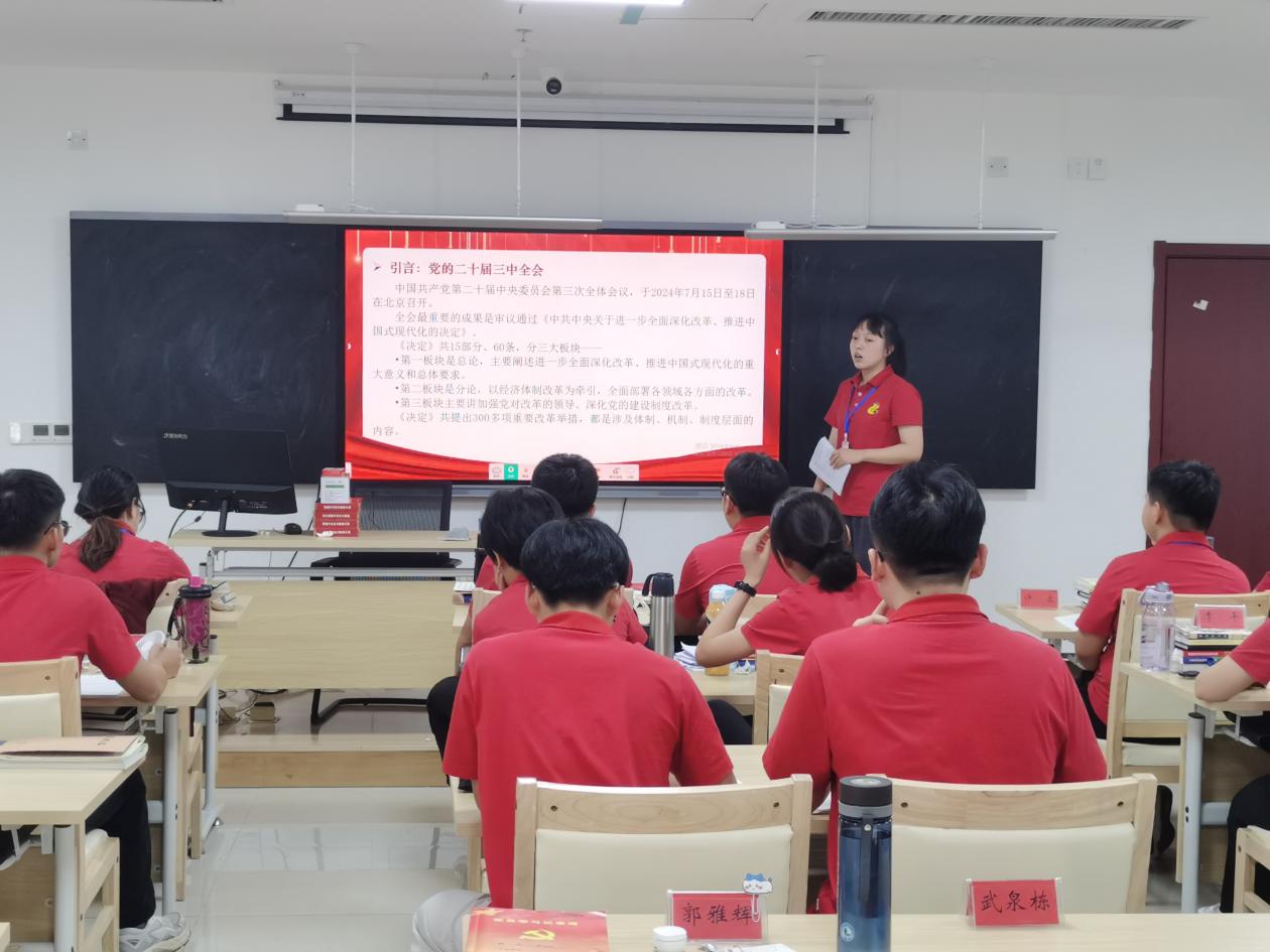 开云手机下载正规渠道围绕立德树人根本
