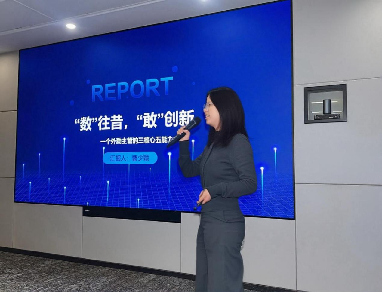 开云手机下载手机版登录围绕立德树人根
