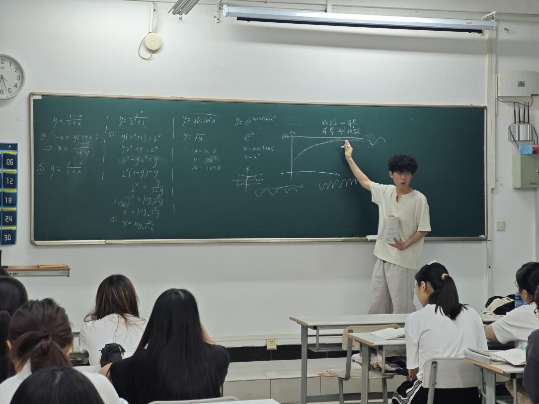 为国育才”使命