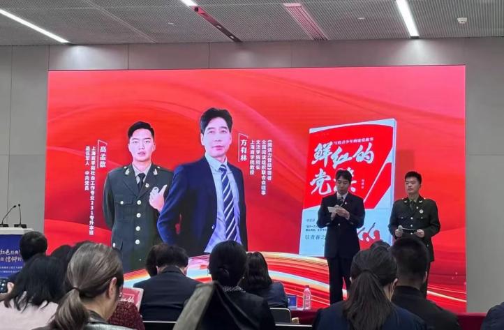 开云手机下载平台介绍化”办学特色