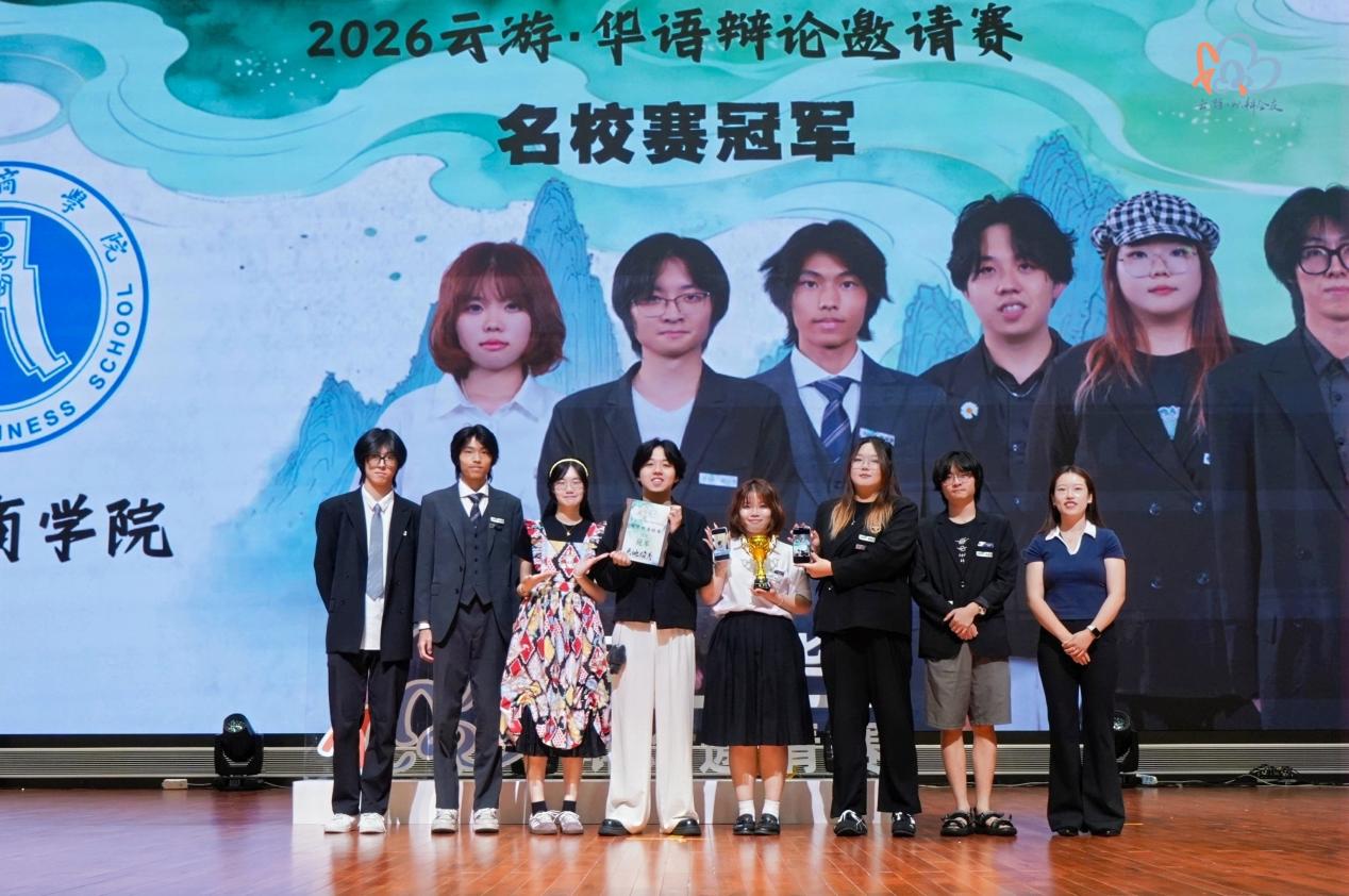 共青团安吉县委员会